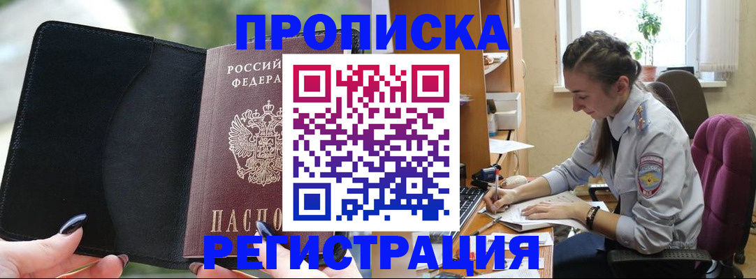 форма 3 в Нягани