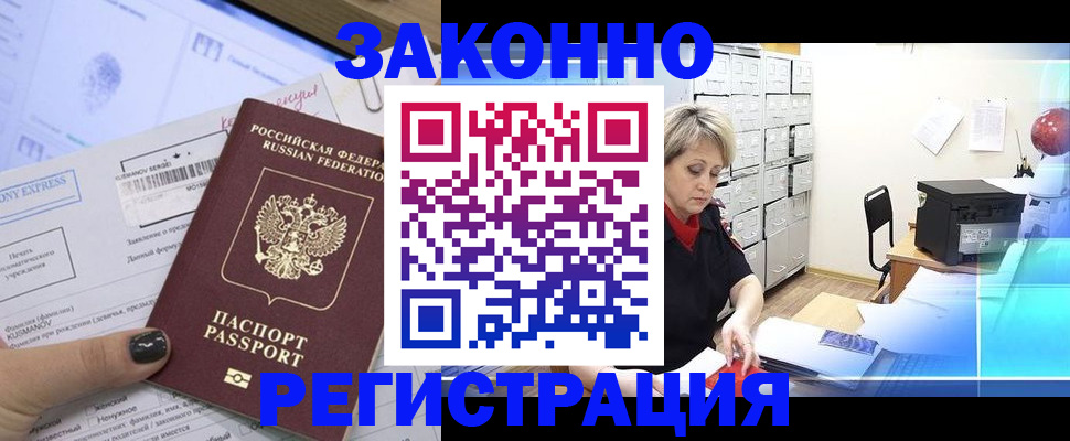 форма 3 в Нягани